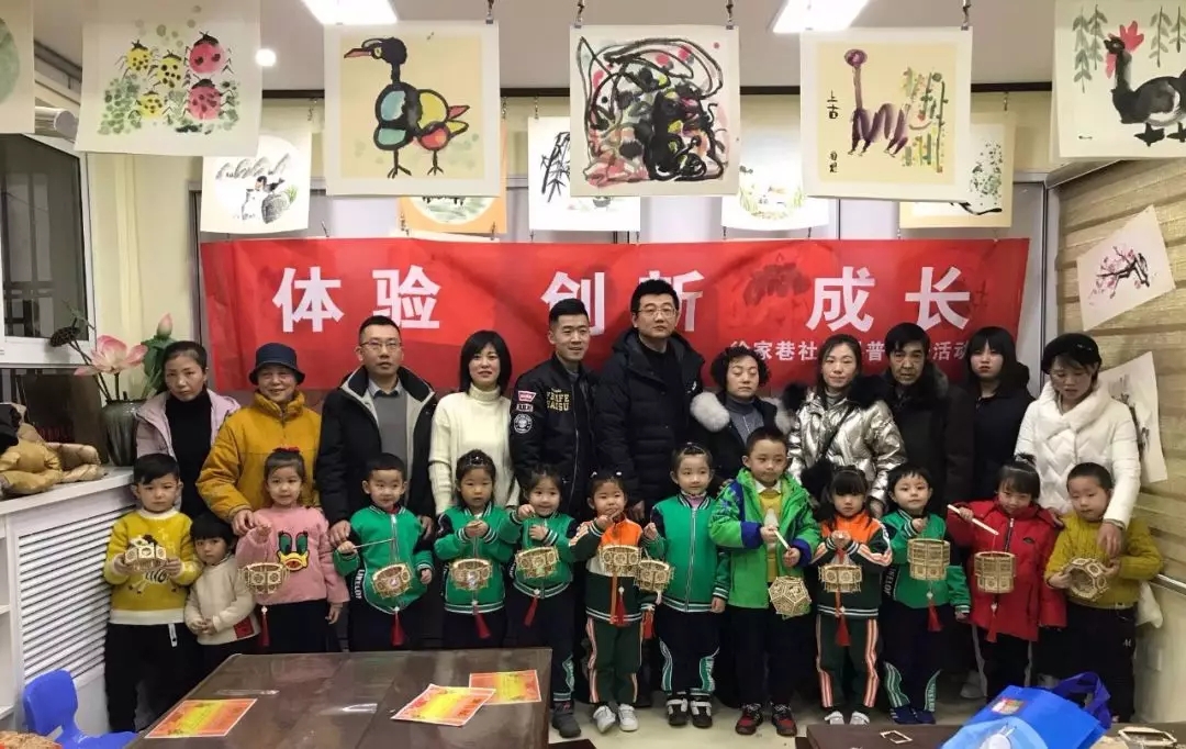 體驗(yàn)、創(chuàng)新、成長(zhǎng)——果方創(chuàng)學(xué)院聯(lián)合社區(qū)開(kāi)展科普親子活動(dòng)