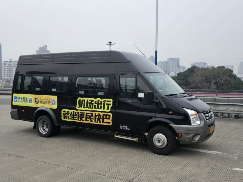 常州奔牛機(jī)場(chǎng)、南京祿口機(jī)場(chǎng)專線推出“便民快巴”啦！