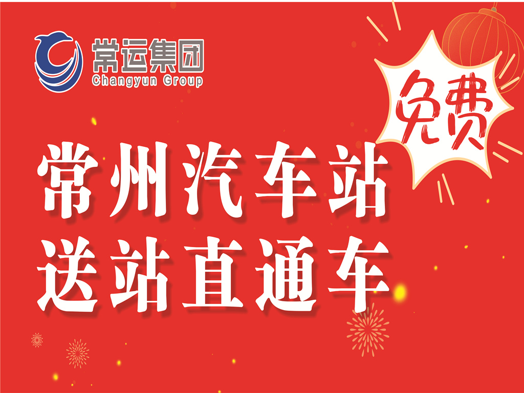 微信圖片_20260129160457_1009_102_副本